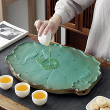 陶瓷干泡茶盘家用托盘小型式储水排水圆形直排功夫茶台日式简约