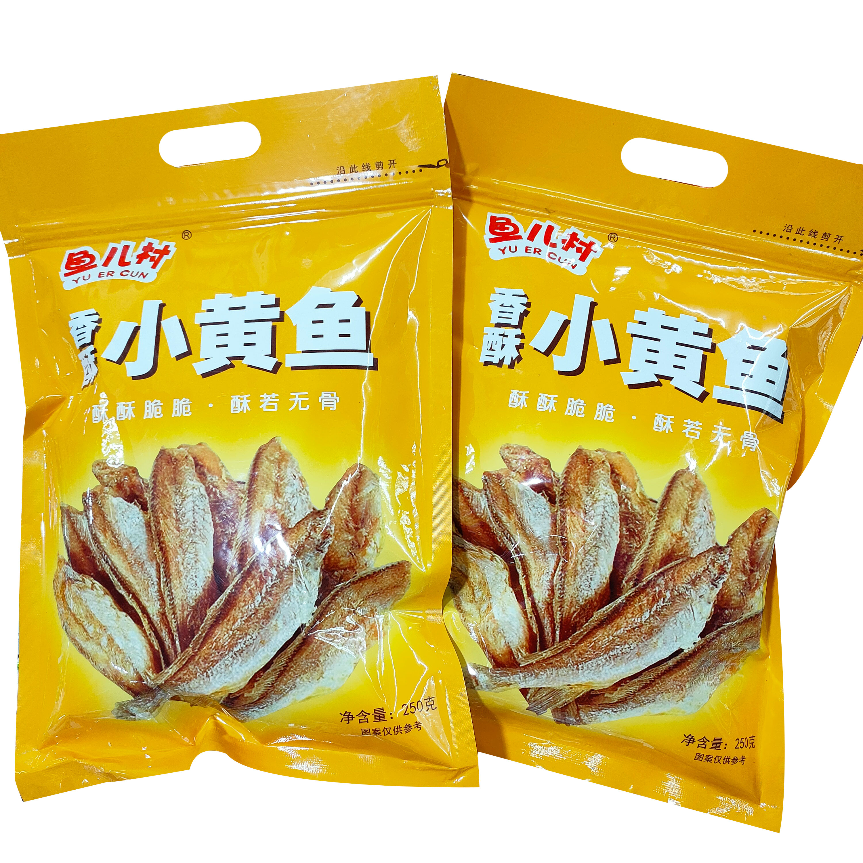 即食香酥小黄鱼250g袋烘烤酥脆黄花鱼干黄鱼酥零食大连特产-阿里巴巴