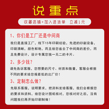 卷筒不干胶标签定 做烫金卷标贴纸定 制合格证标贴标签纸logo手写