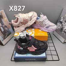 【已售完】喜利龙皮面单鞋鞋子秋冬季老爹鞋男女童运动鞋X827
