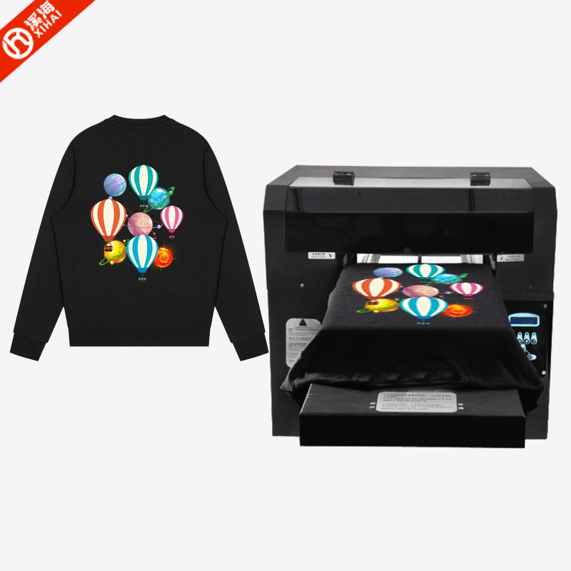 服装印花机帆布袋童装口罩t恤卫衣印花机柯式烫画数码直喷一体机