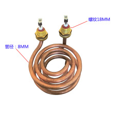 吉之美K1k2开水器加热管步进式开水机发热管紫铜螺旋型弹簧加热管