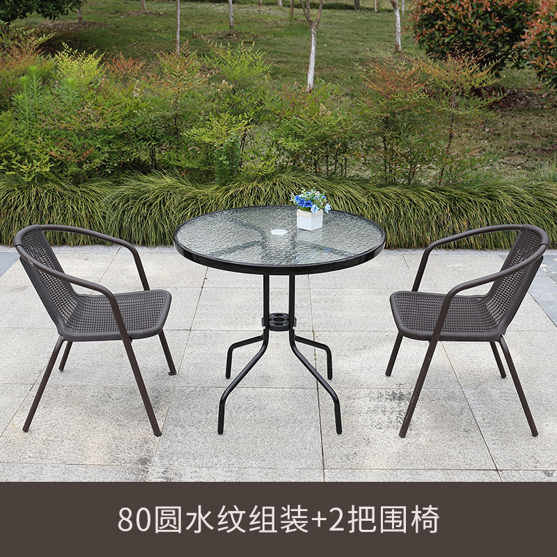 Outdoor Desk-Chair Rattan Chair with Umbrella Balcony Leisure Courtyard Iron Coffee Table Combination Rattan Outdoor Terrace Three Or Five-Piece Set