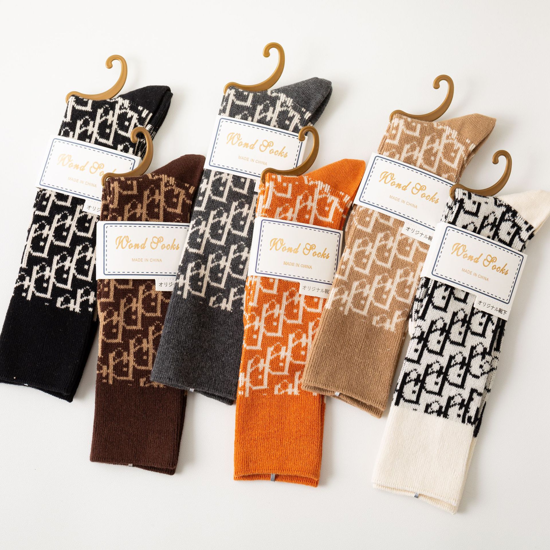 复古咖啡色双针双路袜子女精梳棉中筒袜秋冬厚款学院菱格ins潮袜