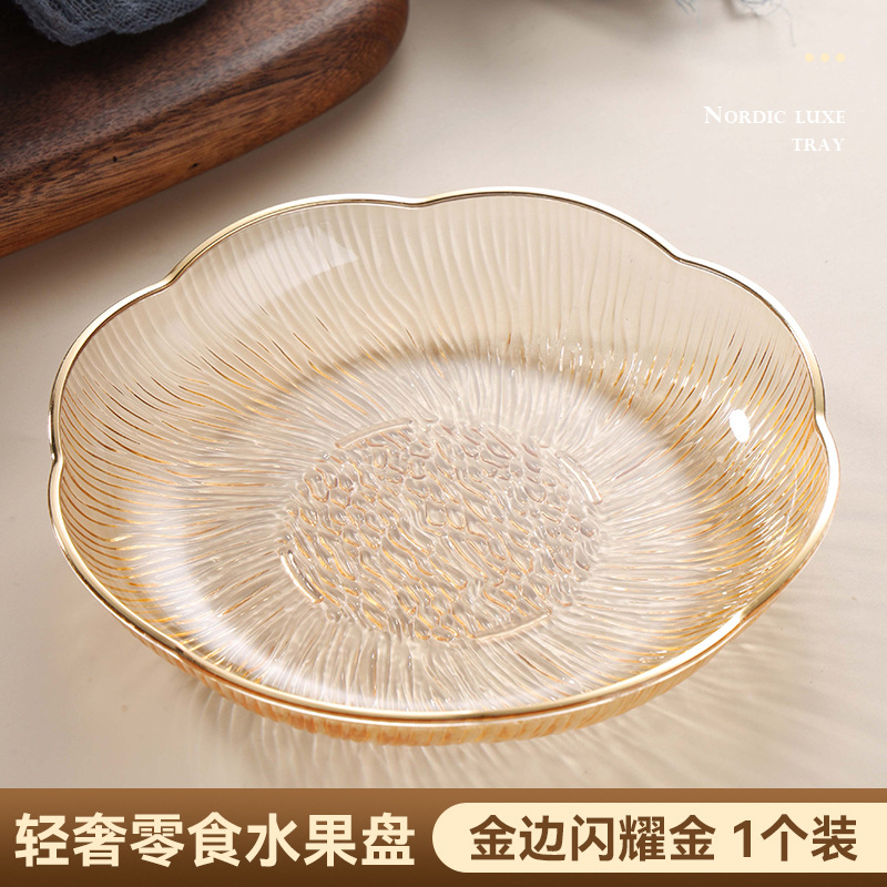 European-Style Light Luxury Plastic Flower Plate Fruit Plate Ins High-Looking Household Dining Table Bone Dish Dessert Dessert Decoration Plate