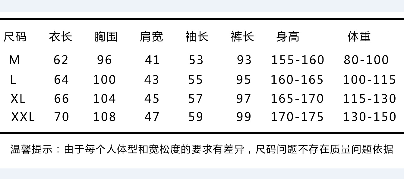 睡衣女新品跨境冰丝睡衣秋冬长袖仿真丝家居服套装批发pyjamas