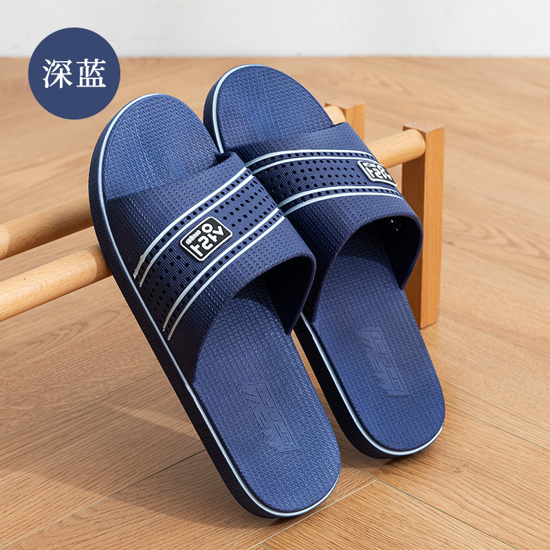 Summer New Extra Large Size Slippers Men's Indoor and Outdoor Home Home Bathroom Bath Non-Slip Extra Large Sandals