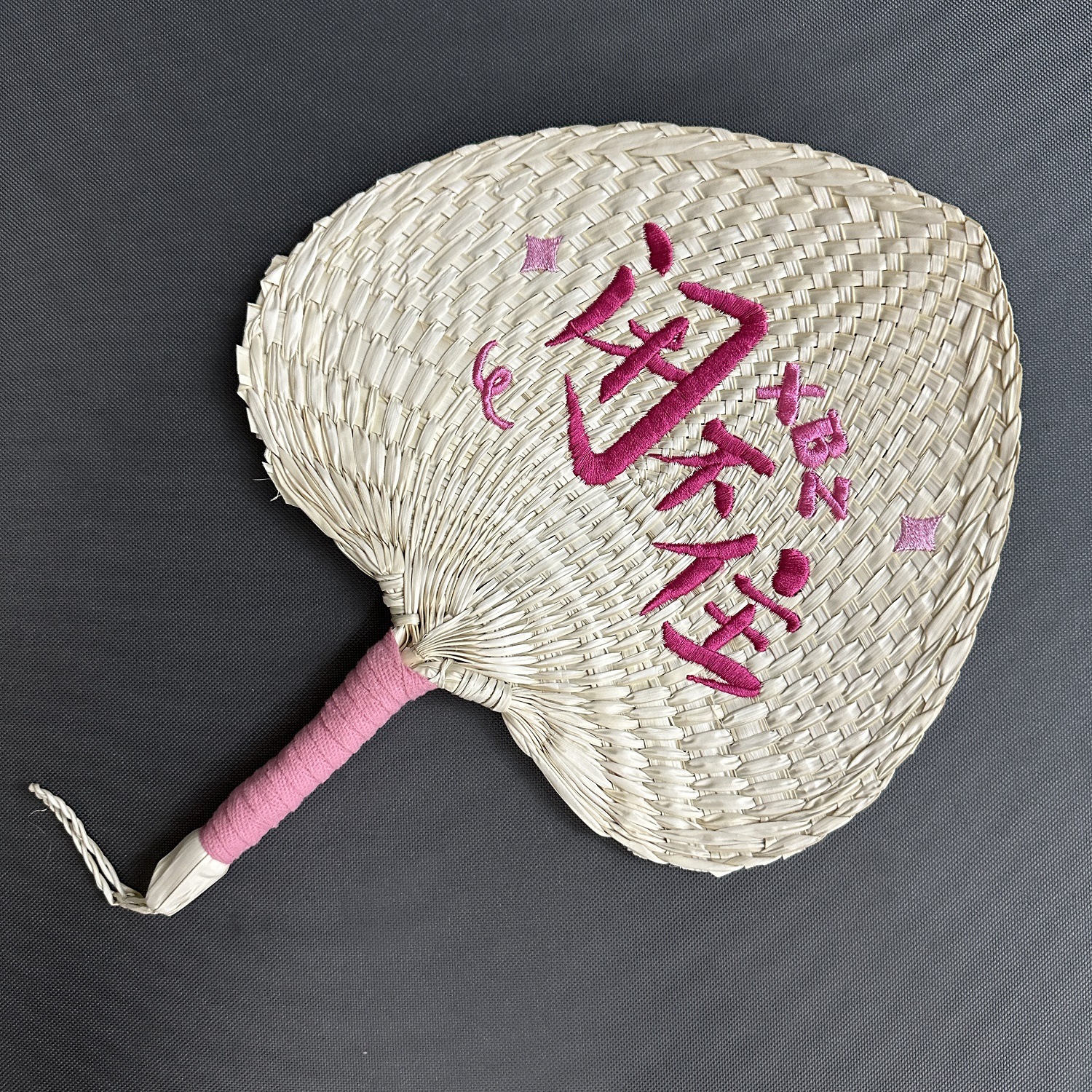 diy蒲扇现货粽贴标编织包发端唛定边叶织刺绣手工批发做端午节log