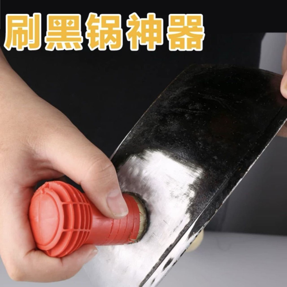 Nano Cleaning Treasure Removing Black Dirt on the Bottom of the Pot Artifact Fiber Magic Brush Brush Pot Stick Kitchen Cleaning Brush