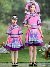 新款壮族服装女广西少数民族三月三舞蹈演出服女儿童成人亲子服装