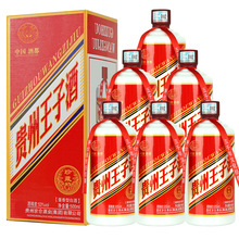 茅台飞天迎宾酒53度500ml酱香型白酒单瓶装