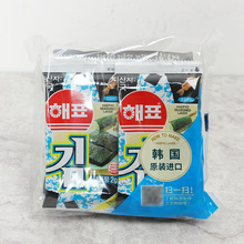韩国海飘烤海苔海牌即食烤紫菜2g*40袋寿司小吃现货鱿鱼味