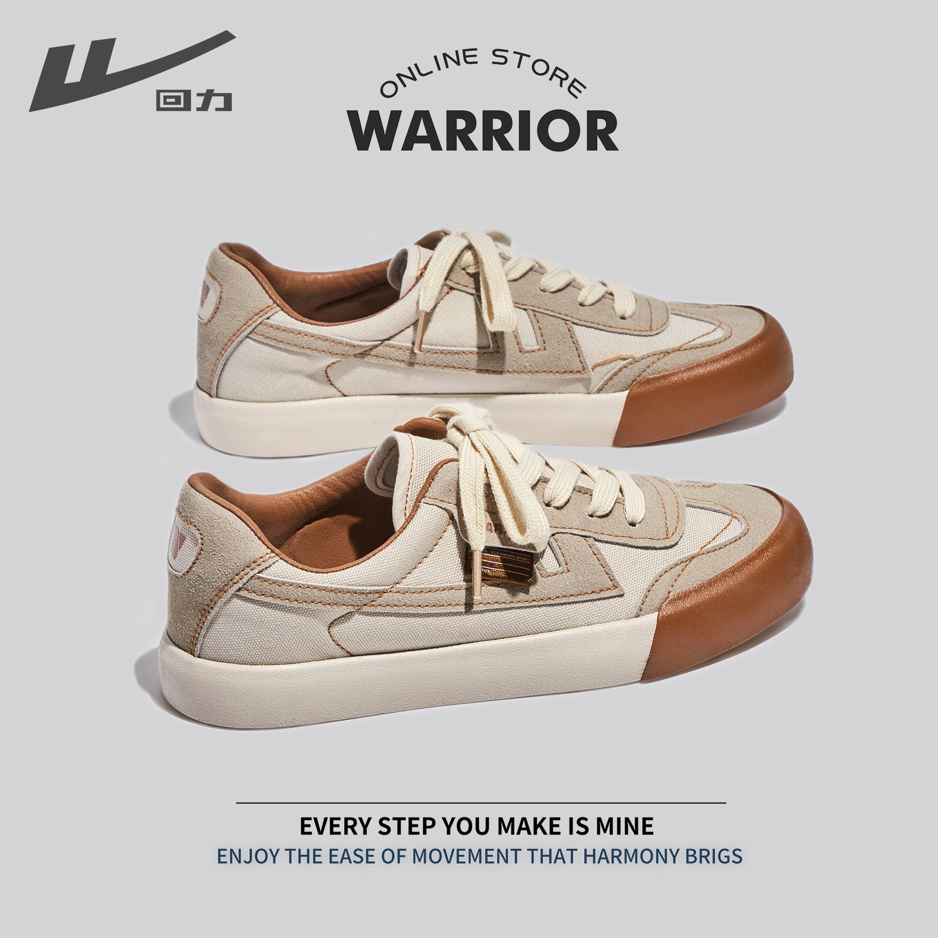 回力德训帆布鞋女情侣2021年新款春秋季小众设计休闲小脏橘板鞋潮