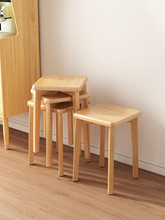 实木餐椅家用小凳子简约现代可叠放餐厅餐桌木椅子客厅书桌高板凳