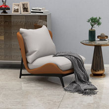 北欧单人沙发椅现代简约设计艺术阳台异形休闲乳胶网红户型沙发椅