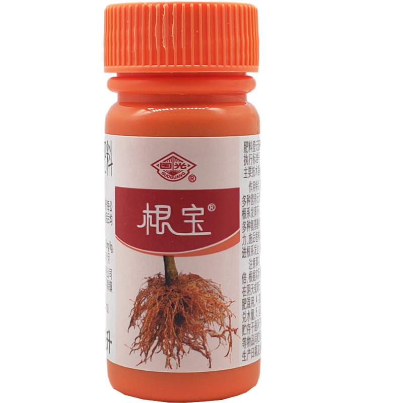 国光根宝 生根剂液园林蔬菜花卉苗木药材移栽灌根促根发根壮根肥
