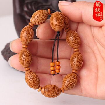 文玩橄榄核手串男士百福图橄榄核雕手串手链单籽长串原料男女包邮