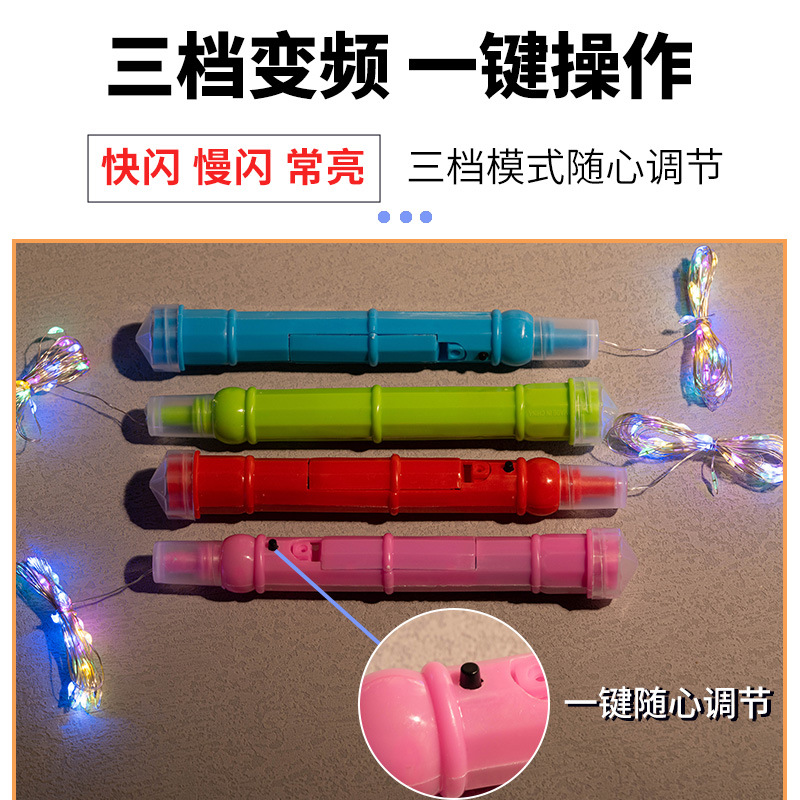 LED Lamp Wire 2 Section Bounce Ball Handle Portable Lantern Handle Night Market Square Stall Children's Luminous Toys