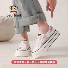 Paul Frank/大嘴猴2024新款女鞋学院风帆布鞋女夏网布透气厚底增