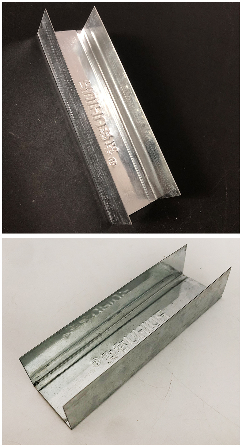 隔墙龙骨50轻钢天地骨办公室医院石膏板建筑工程装修隔断龙骨