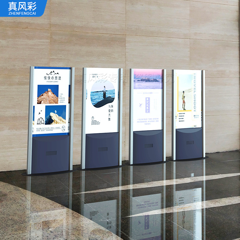 铝合金烤漆楼层指示指引牌商场电梯口双面导购索引牌电梯导视牌