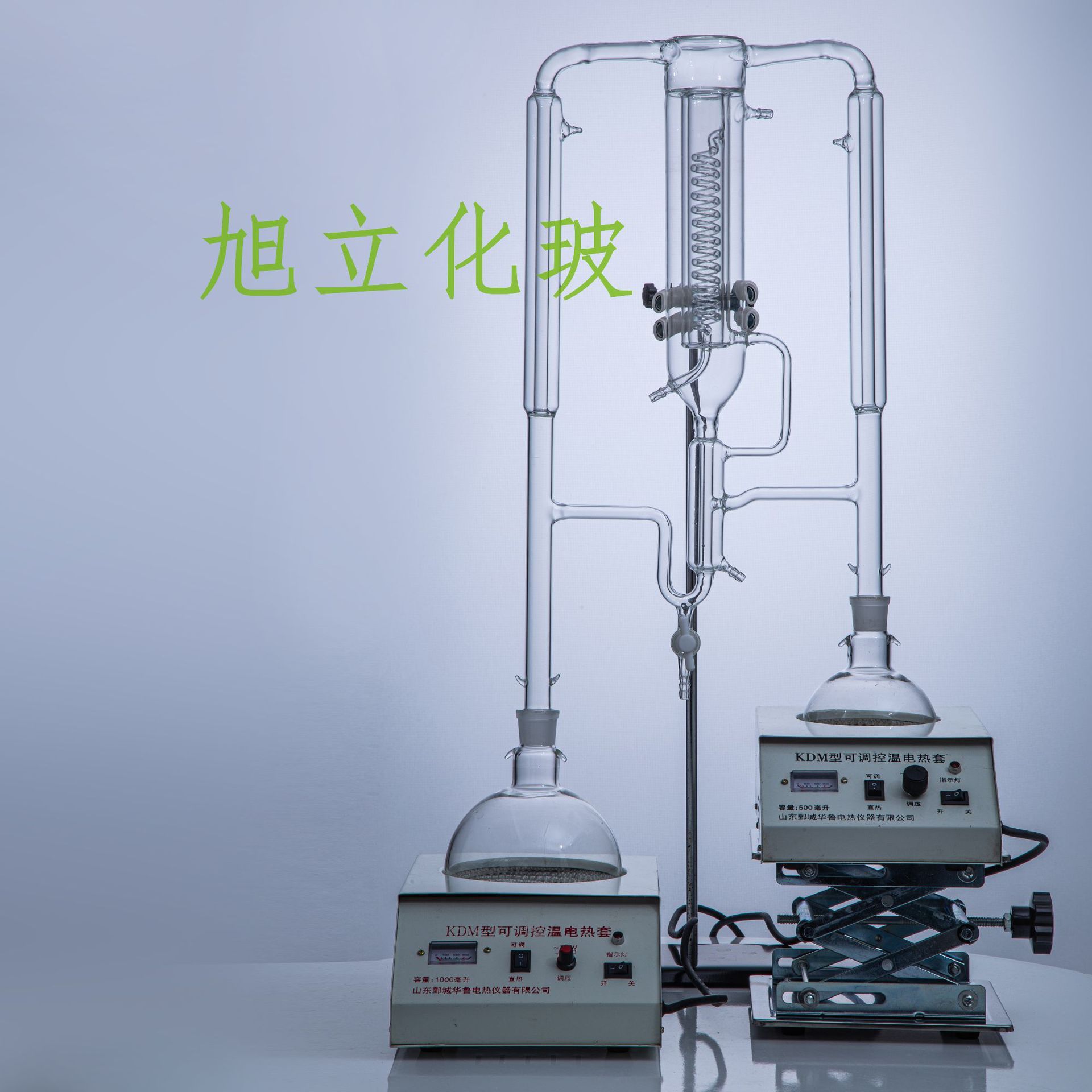 sed同时蒸馏萃取全套装置 双重萃取器(含烧瓶 铁架台 电热套)