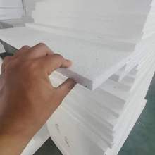 外墙保温硅质板热固型改性聚苯板聚合物聚苯板隔热保温板硅质板