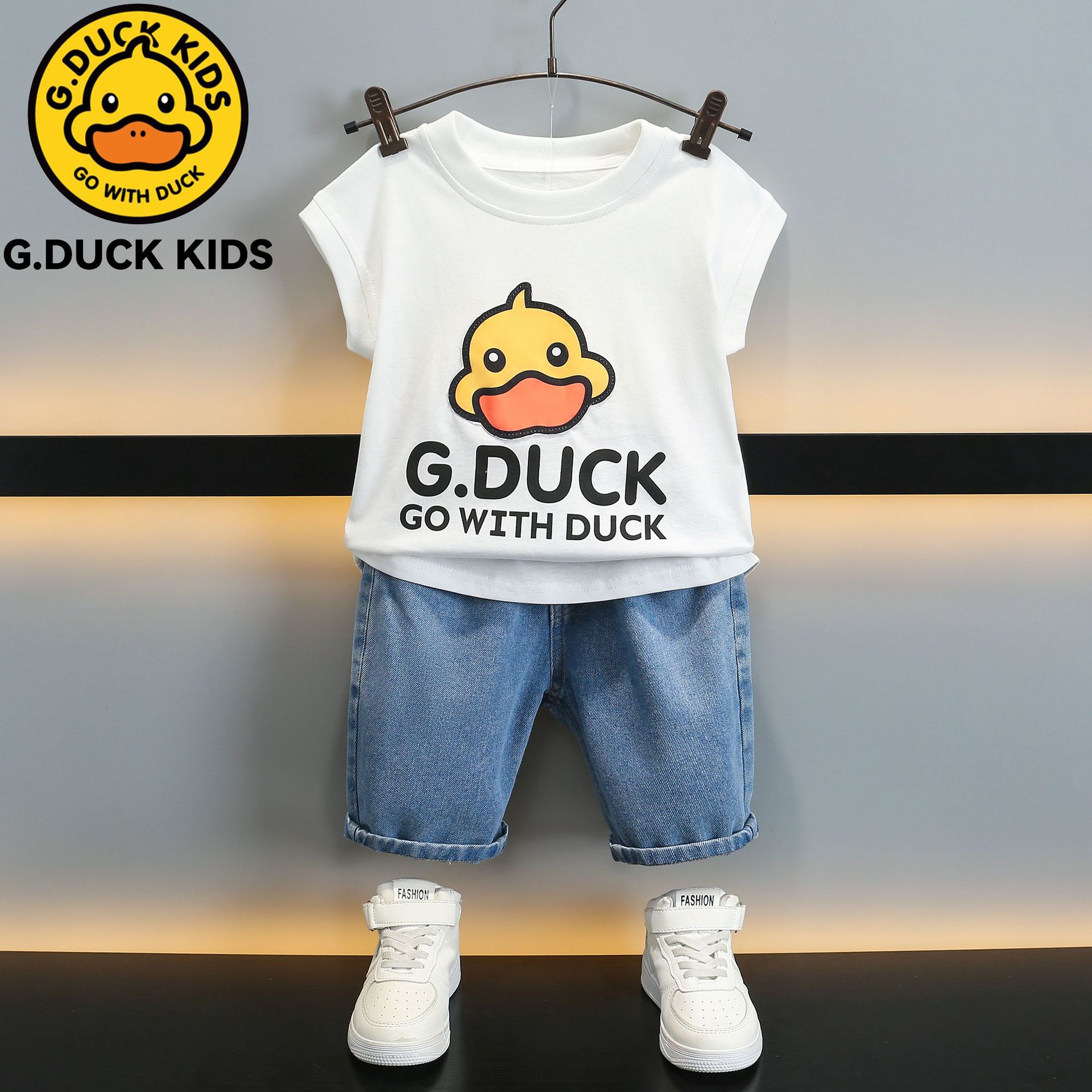 小黄鸭儿童夏季套装男童女童纯棉短袖t恤2024新款宝宝短裤两件套