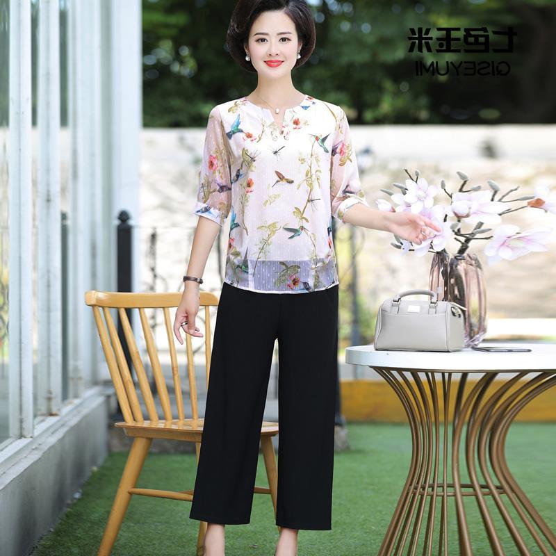 中年女士阔太太夏装洋气高贵套装2020新款中老年妈妈夏季两件套女