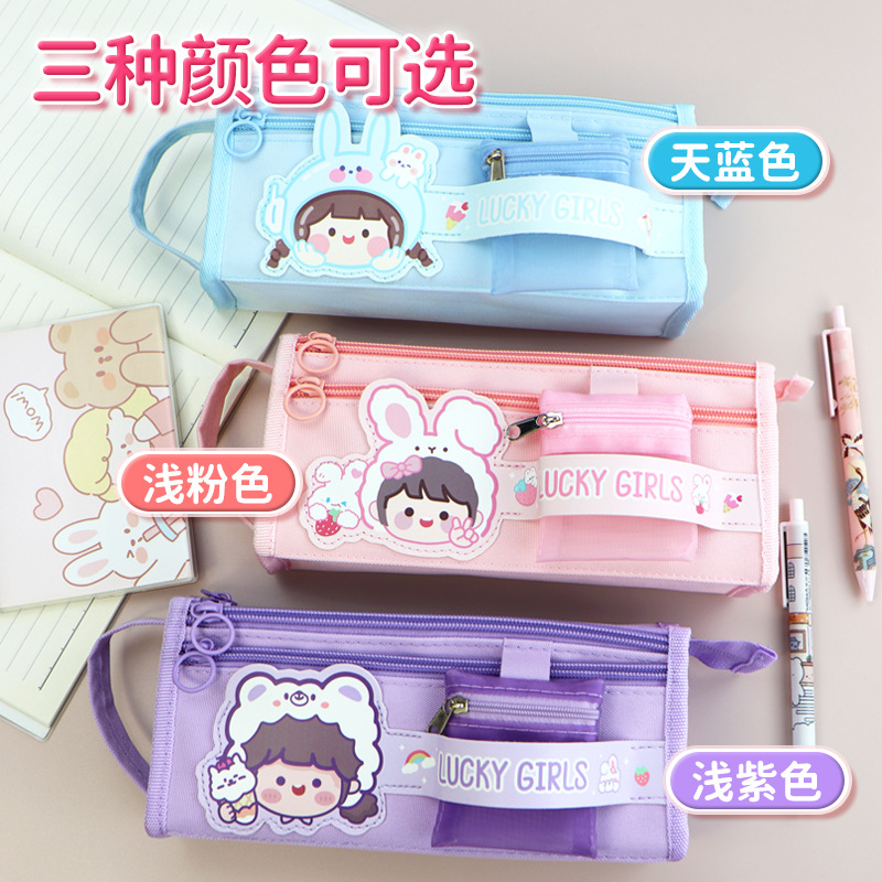 Large Capacity Internet Celebrity Stationery Case Bunny Girl Multifunctional Pencil Bag Ins Japanese Primary School Student Good-looking Pencil Case