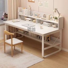 N8电脑桌台式家用书桌书架一体卧室带抽屉学生写字桌学习桌办公桌