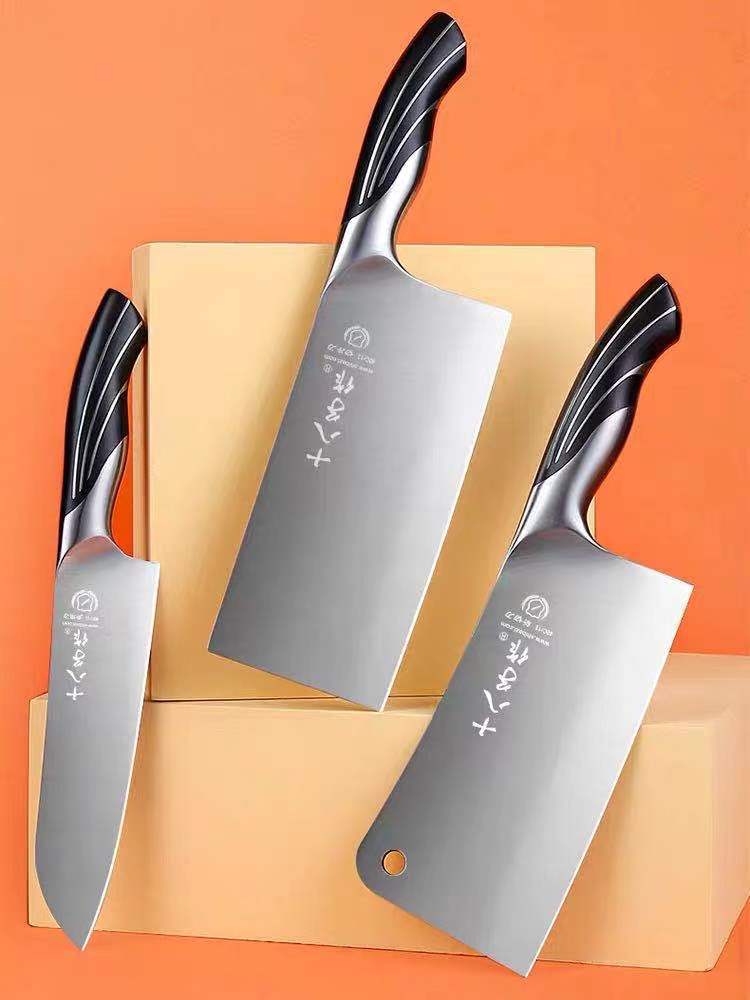 阳江十八子作菜刀雀开屏家用切片刀斩切刀不锈钢厨房切肉刀具