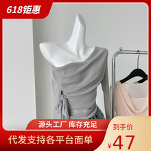 一件代发女装广州UUS自制款2024夏装服饰网红十三行市场衣服辣妹~