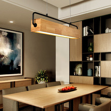 北欧餐厅实木长条灯现代简约客厅咖啡厅吧台创意LED一字木艺吊灯