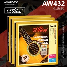 Alice爱丽丝AW432-SL011/L012木吉他弦进口六角钢芯民谣吉他琴弦