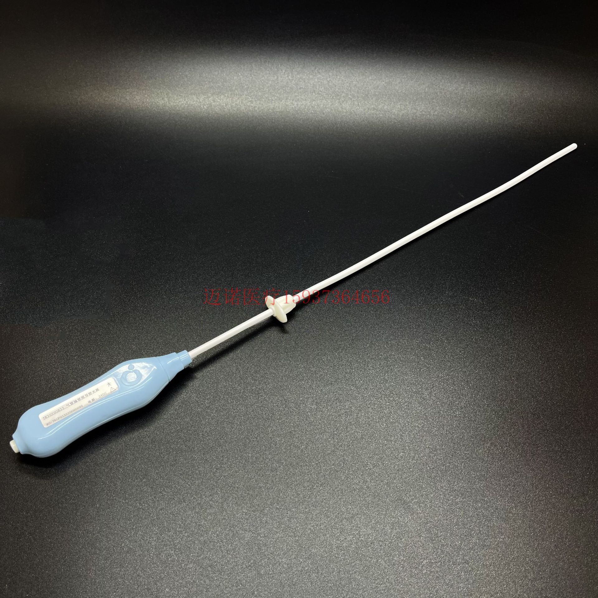 气管插管导管光棒医用困难气道导入器红光白光可塑形发光引导丝