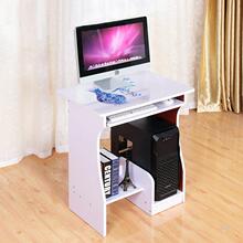 小型电脑桌台式家用经济型简约小书桌宿舍写字桌卧室小桌子省空间