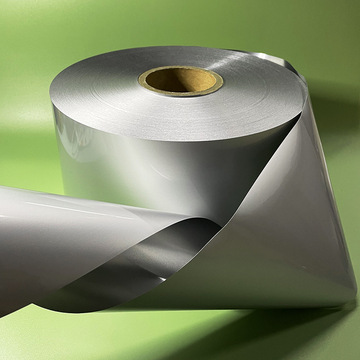 定制泡罩包装冷铝宠物药品包装底壳泡腾片铝箔配套封口ptp铝箔