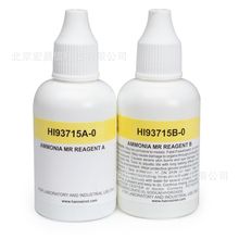 HI93715-01 氨氮试剂(危险品)