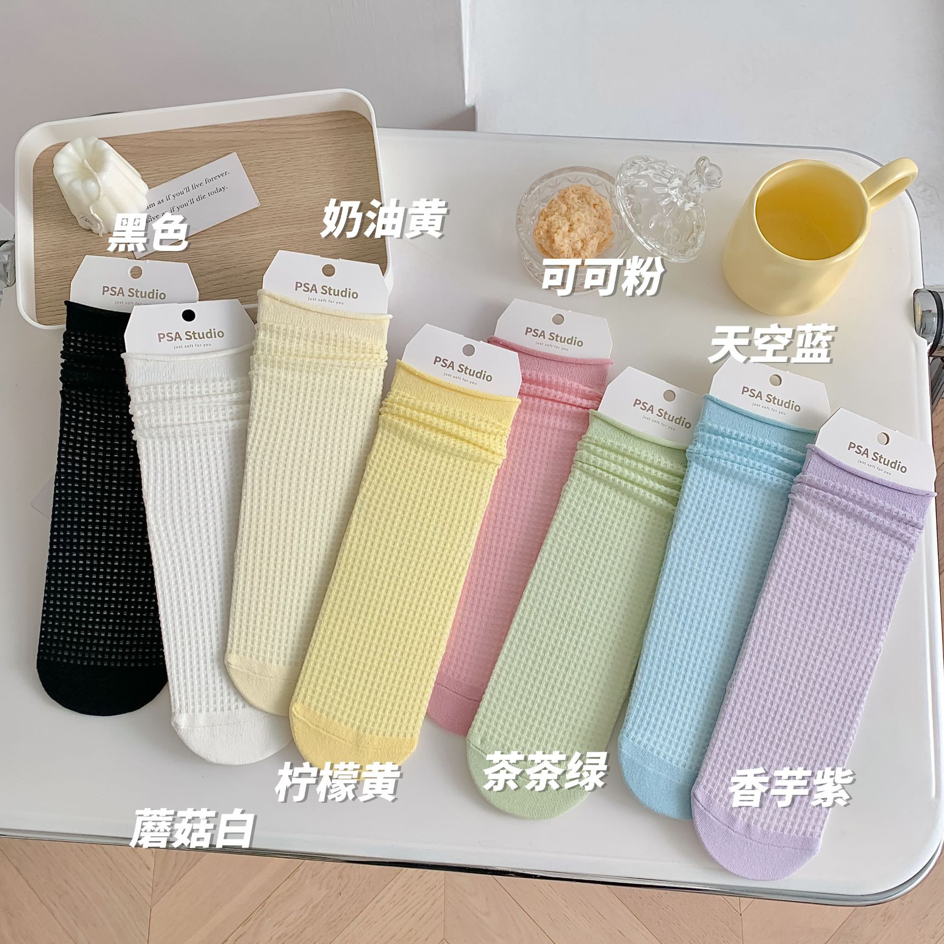 Women's Socks Summer Bunching Socks Cotton Summer Thin Black Hole Socks with Loafers White Boneless Maternity Socks