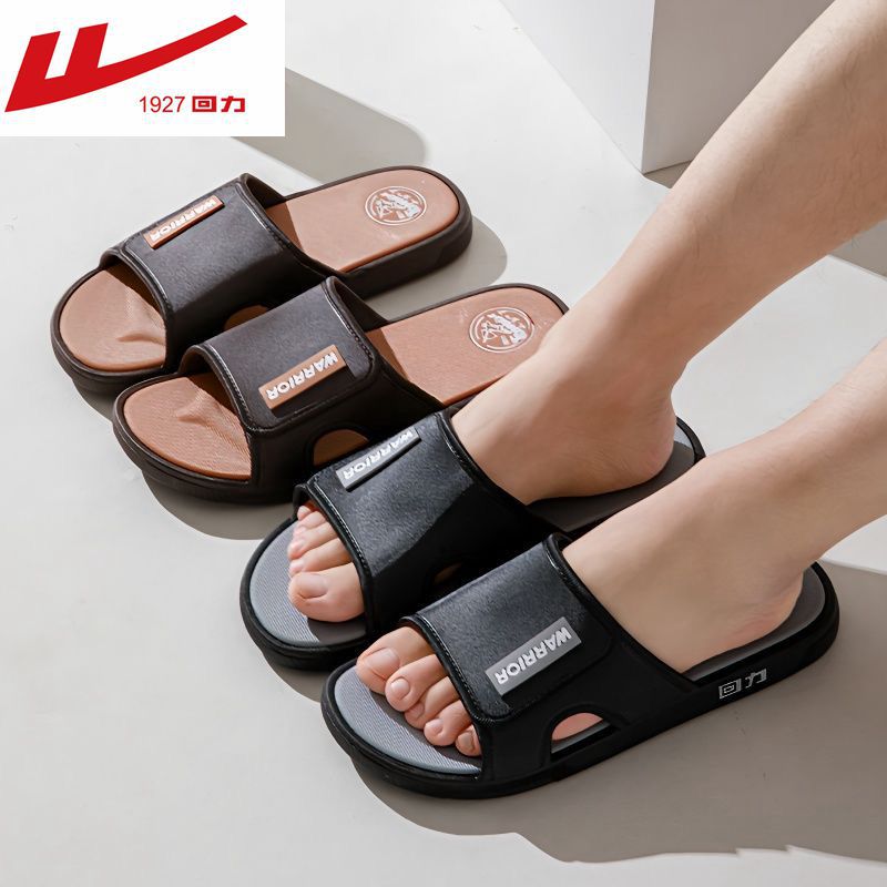 回力拖鞋男外穿大码室外耐磨家居防滑浴室家用男士凉拖户外两用鞋