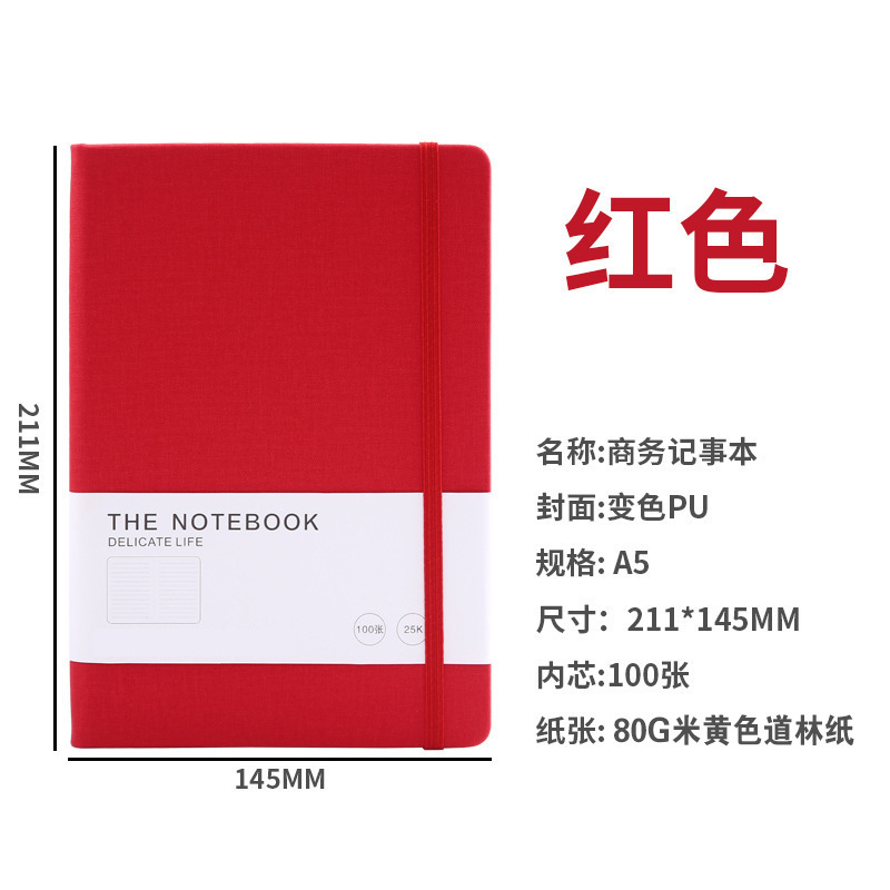 Bandage A5 Business Creative Notebook Elastic Band Notepad Intimate Student Office Diary Book Can Be Customized Logo