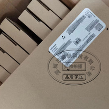 ipp80n08s2l07aksa1,ipp80n08s406aksa1汽车级运用型号齐全