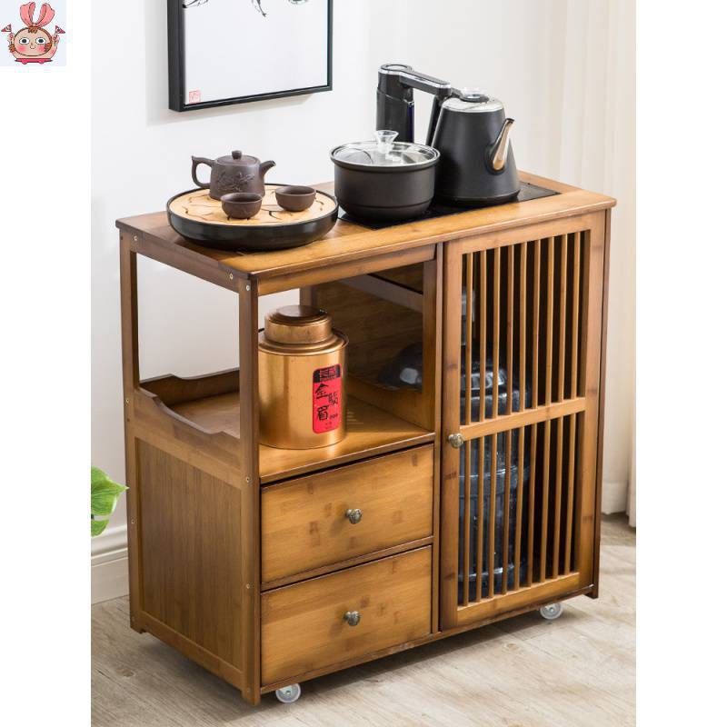 子移动烧水茶具柜家用收纳茶水小茶办公室柜茶边置物架泡茶一体柜