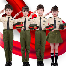 六一儿童演出服军装特警服装升旗手中小学生合唱团诗歌朗诵表演服