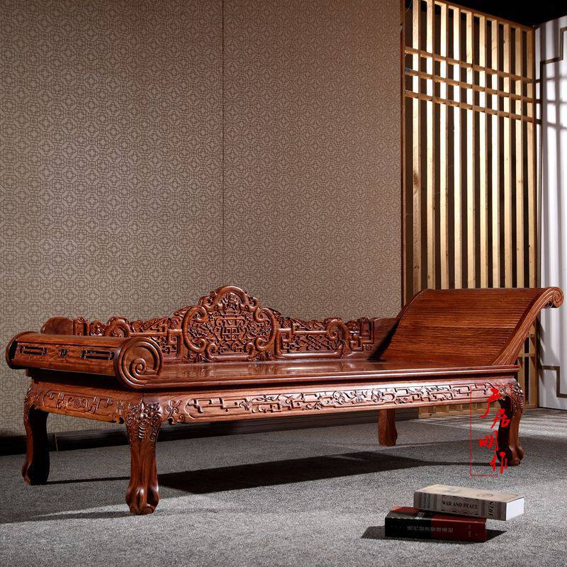 红木贵妃床刺猬紫檀睡榻美人床实木中式休闲午睡床花梨木睡坑家具