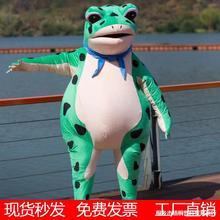 孤寡蛙卡通服装青蛙人偶服成人儿童充气服装网红小青蛙服装行走装