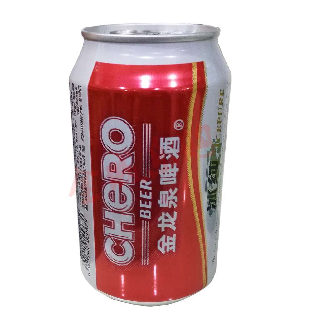 英博金龙泉啤酒冰纯330ml24罐新鲜整箱新年大促荆门生产官方直营