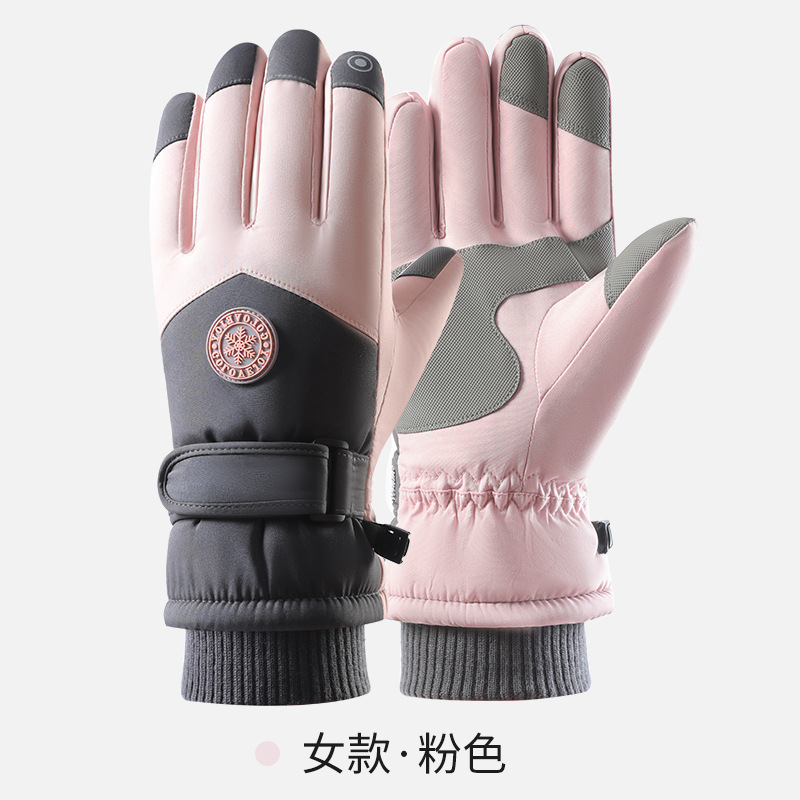 Winter Ski Gloves Men's and Women's Waterproof Windproof Warm Thick Velvet Non-Slip Touch Screen Riding Driving Gloves