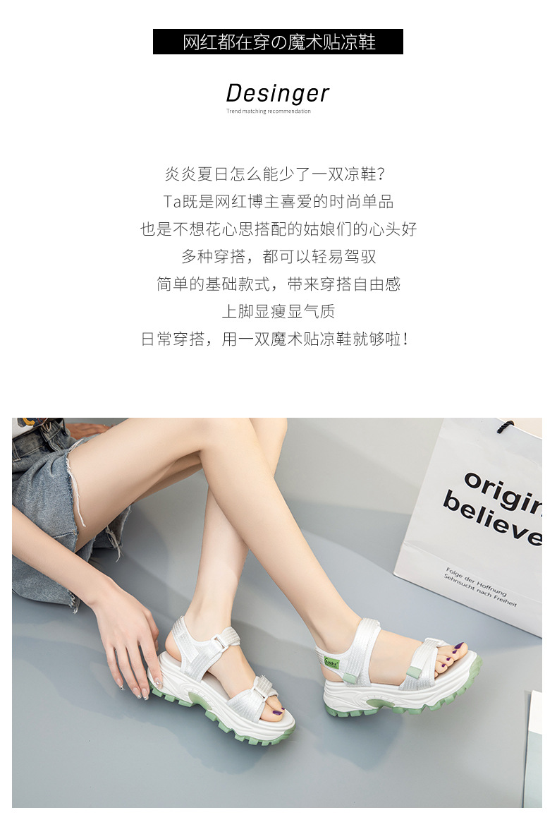 此款货号:312027,代理零售价不得低于139元商品描述品牌agsdon/奥古狮